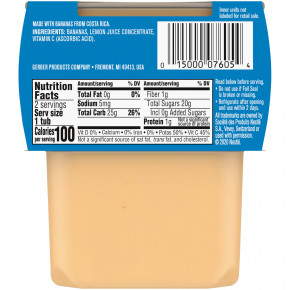 Gerber, Банан, 2nd Foods, 2 пакетика по 113 г (4 унции) (Товар снят с продажи) в Москве - eco-herb.ru | изображение Gerber, Банан, 2nd Foods, 2 пакетика по 113 г (4 унции) (Товар снят с продажи) в Москве - eco-herb.ru | фото