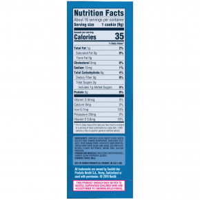 Gerber, банановое печенье, для детей старше 12 месяцев, 142 г (5 унций) (Товар снят с продажи) в Москве - eco-herb.ru | фото