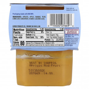 Gerber, детское питание, 2nd Foods®, абрикосовое ассорти, 2 упаковки по 113 г (4 унции) в Москве - eco-herb.ru | фото