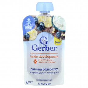 Gerber, Фруктовое пюре, йогурт и цельнозерновые, для детей от 12 месяцев, банан и голубика, 99 г (3,5 унции) - описание
