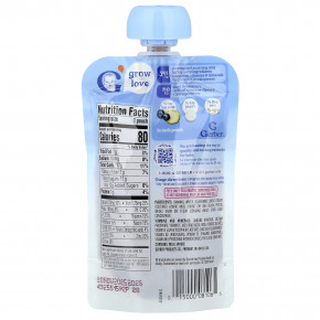 Gerber, Фруктовое пюре, йогурт и цельнозерновые, для детей от 12 месяцев, банан и голубика, 99 г (3,5 унции) в Москве - eco-herb.ru | фото