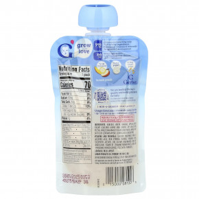 Gerber, Фруктовое пюре, йогурт и цельнозерновые, от 12 месяцев, манго, банан и яблоко, 99 г (3,5 унции) в Москве - eco-herb.ru | изображение Gerber, Фруктовое пюре, йогурт и цельнозерновые, от 12 месяцев, манго, банан и яблоко, 99 г (3,5 унции) в Москве - eco-herb.ru | фото