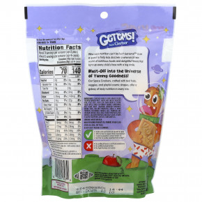 Gerber, Get'Ems! ™, космические крекеры, для детей от 3 лет, пармезан, 142 г (5 унций) в Москве - eco-herb.ru | фото