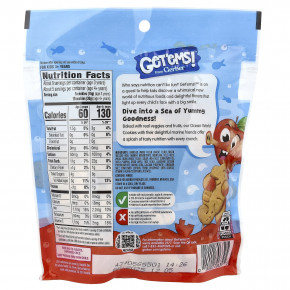 Gerber, Get'ems! ™, печенье Ocean World, для детей от 3 лет, тыква, яблоко и корица, 142 г (5 унций) в Москве - eco-herb.ru | фото