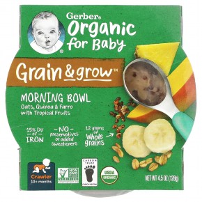 Gerber, Grain & Grow Morning Bowl, органический продукт, для малышей от 10 месяцев, овсянка, красное киноа и полба с тропическими фруктами, 128 г (4,5 унции) - описание