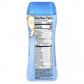 Gerber, Lil 'Bits®, каша для детей от 8 месяцев, овсянка, банан и клубника, 227 г (8 унций) в Москве - eco-herb.ru | изображение Gerber, Lil 'Bits®, каша для детей от 8 месяцев, овсянка, банан и клубника, 227 г (8 унций) в Москве - eco-herb.ru | фото