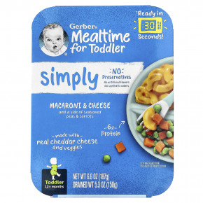 Gerber, Mealtime для малышей от 12 месяцев, макароны с сыром и гарниром из гороха и моркови, 187 г (6,6 унции) (Товар снят с продажи) в Москве - eco-herb.ru | фото