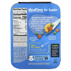 Gerber, Mealtime для малышей от 12 месяцев, макароны с сыром и гарниром из гороха и моркови, 187 г (6,6 унции) (Товар снят с продажи) в Москве - eco-herb.ru | фото