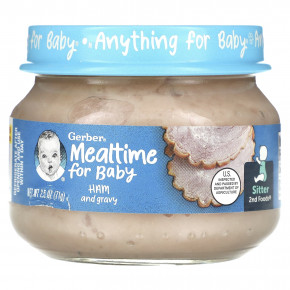 Gerber, Mealtime for Baby, 2nd Foods®, с ветчиной и подливой, 71 г (2,5 унции) - описание | фото