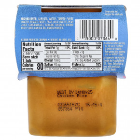 Gerber, Mealtime for Baby, Power Blend™, 2nd Foods®, курица и рис, 2 пакетика по 113 г (4 унции) в Москве - eco-herb.ru | фото