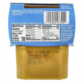 Gerber, 2nd Foods®, питательные смеси, со вкусом курицы с овощами, 2 шт. в упаковке, 113 г (4 унции) в Москве - eco-herb.ru | фото