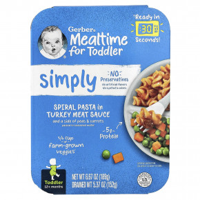 Gerber, Mealtime for Toddler, от 12 месяцев, спиральная паста с мясным соусом и гарниром из гороха и моркови, 189 г (6,67 унции) (Товар снят с продажи) в Москве - eco-herb.ru | фото