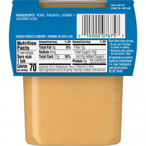 Gerber, 2nd Foods®, Sigma, груша и ананас, 2 шт. в упаковке, 113 г (4 унции) в Москве - eco-herb.ru | фото