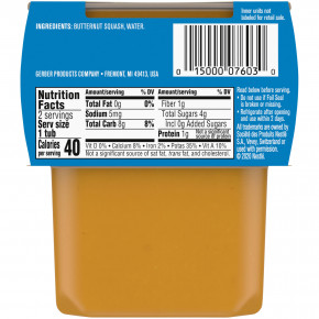Gerber, 2nd Foods®, Sutter, мускатная тыква, 2 упаковки по 113 г (4 унции) в Москве - eco-herb.ru | фото