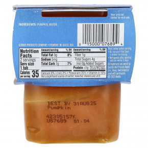 Gerber, Natural, для детей, 2nd Foods®, со вкусом тыквы, 2 пакетика по 113 г (4 унции) (Товар снят с продажи) в Москве - eco-herb.ru | фото