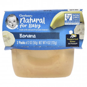 Gerber, 1st Foods®, поддерживаемый снек, со вкусом банана, 2 шт. в упаковке, 56 г (2 унции) - описание | фото