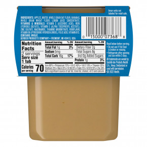 Gerber, Natural for Baby, Grain & Grow™, 2nd Foods®, хлопья с яблоком и бананом, 2 пакетика по 113 г (4 унции) в Москве - eco-herb.ru | фото