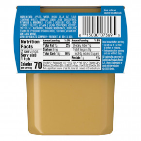 Gerber, 2nd Foods®, смеси для завтрака, для детей от 6 месяцев, овсянка с яблоком и бананом, 2 шт. по 113 г (4 унции) в Москве - eco-herb.ru | фото