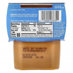 Gerber, Natural for Baby, Veggie Power, 2nd Foods®, батат и манго, 2 пакетика по 113 г (4 унции) (Товар снят с продажи) в Москве - eco-herb.ru | фото