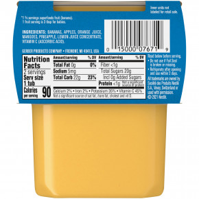 Gerber, 2nd Foods®, Sutter, банан и апельсин, 2 упаковки по 113 г (4 унции) в Москве - eco-herb.ru | фото