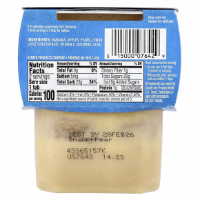 Gerber, 2nd Foods®, Sutter, банан, яблоко и груша, 2 шт. в упаковке, 113 г (4 унции) в Москве - eco-herb.ru | фото