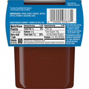 Gerber, 2nd Foods®, Sutter, яблоко в черносливе, 2 шт. в упаковке, 113 г (4 унции) в Москве - eco-herb.ru | фото