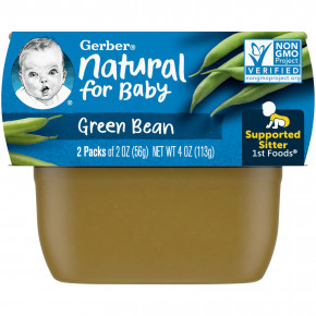 Gerber, Natural for Baby, зеленая фасоль, 1st Foods, 2 пакетика по 56 г (2 унции) - описание