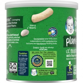 Gerber, Organic для малышей, маленькие хрустящие хлопья, с растительным вкусом, запеченные снеки, для детей от 12 месяцев, хумус из белой фасоли, 45 г (1,59 унции) в Москве - eco-herb.ru | фото