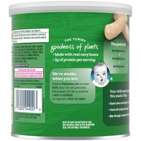 Gerber, Organic для малышей, маленькие хрустящие хлопья, с растительным вкусом, запеченные снеки, для детей от 12 месяцев, хумус из белой фасоли, 45 г (1,59 унции) в Москве - eco-herb.ru | фото