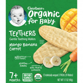 Gerber, Organic for Baby, вафли для защиты зубов, от 7 месяцев, манго, банан и морковь, 12 пакетиков по 2 шт. В индивидуальной упаковке, по 2 вафли в Москве - eco-herb.ru | фото