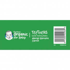 Gerber, Organic for Baby, вафли для защиты зубов, от 7 месяцев, манго, банан и морковь, 12 пакетиков по 2 шт. В индивидуальной упаковке, по 2 вафли в Москве - eco-herb.ru | фото