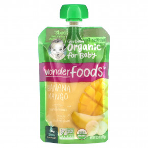 Gerber, Organic for Baby, Wonder Foods, 2nd Foods, банан и манго, 99 г (3,5 унции) в Москве - eco-herb.ru | фото