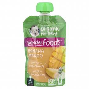 Gerber, Organic for Baby, Wonder Foods™, 2nd Foods®, банан и манго, 99 г (3,5 унции) (Товар снят с продажи) в Москве - eco-herb.ru | фото