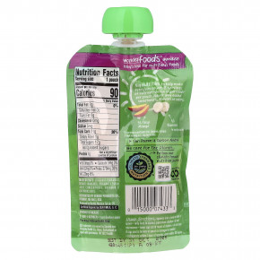 Gerber, Organic for Baby, Wonder Foods™, 2nd Foods®, банан и манго, 99 г (3,5 унции) (Товар снят с продажи) в Москве - eco-herb.ru | фото