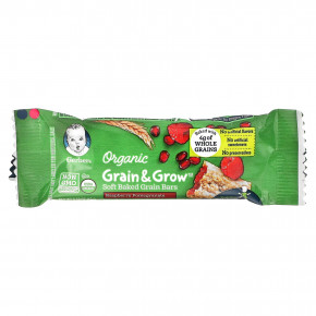 Gerber, Organic, Grain & Grow, батончики из мягкого запеченного зерна, от 12 месяцев, малиновый гранат, 8 батончиков в индивидуальной упаковке, 19 г (0,68 унции) каждый (Товар снят с продажи) в Москве - eco-herb.ru | фото