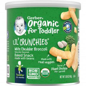 Gerber, Organic Lil 'Crunchies, запеченная с бобами закуска, от 12 месяцев, белый чеддер и брокколи, 45 г (1,59 унции) (Товар снят с продажи) в Москве - eco-herb.ru | фото
