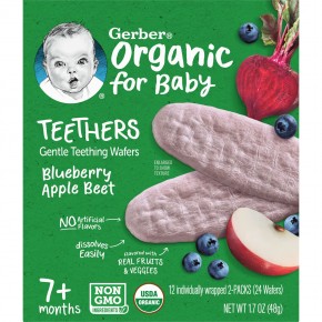 Gerber, Organic Teethers, вафли для мягкого прорезывания зубов, для малышей от 7 месяцев, черника, яблоко и свекла, 12 пакетиков по 2 вафли в каждом - описание