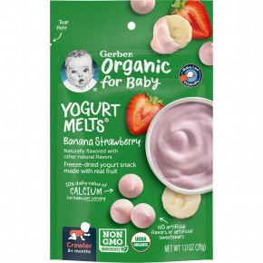 Gerber, Organic, Yogurt Melts, для малышей от 8 месяцев, с бананом и клубникой, 28 г (1,0 унция) - описание