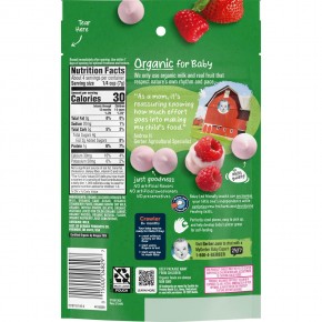 Gerber, Organic, Yogurt Melts, для малышей от 8 месяцев, с красными ягодами, 28 г (1,0 унция) в Москве - eco-herb.ru | фото