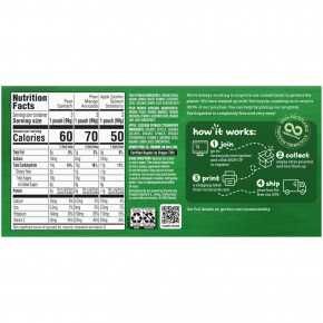 Gerber, органический набор, 2nd Foods®, любимые фрукты и овощи, 9 паучей по 99 г (3,5 унции) в Москве - eco-herb.ru | фото