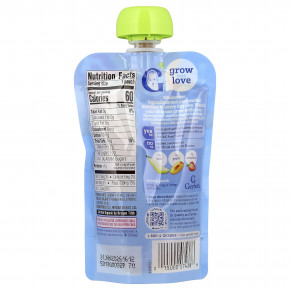 Gerber, Органическое пюре, 2nd Foods®, груша, персик, клубника, 99 г (3,5 унции) в Москве - eco-herb.ru | фото