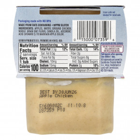 Gerber, питательные смеси, 2nd Foods®, со вкусом яблока и курицы, 2 шт. в упаковке, 113 г (4 унции) в Москве - eco-herb.ru | фото