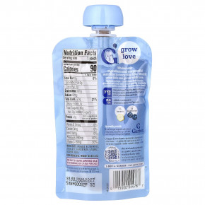 Gerber, 2nd Foods®, пюре с бананом и голубикой, 99 г (3,5 унции) в Москве - eco-herb.ru | фото