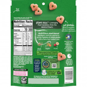 Gerber, Растительный вкус, органический снек для малышей, воздушные зерна, чечевица, банан, морковь, малина, для детей от 12 месяцев, 42 г (1,48 унции) (Товар снят с продажи) в Москве - eco-herb.ru | изображение Gerber, Растительный вкус, органический снек для малышей, воздушные зерна, чечевица, банан, морковь, малина, для детей от 12 месяцев, 42 г (1,48 унции) (Товар снят с продажи) в Москве - eco-herb.ru | фото