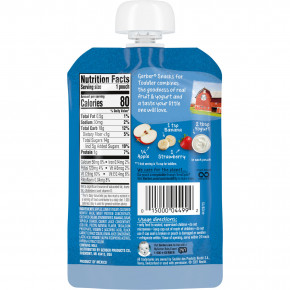 Gerber, Snacks для малышей от 12 месяцев, фрукты и йогурт, клубника и банан, 99 г (3,5 унции) (Товар снят с продажи) в Москве - eco-herb.ru | фото