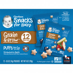 Gerber, Snacks for Baby, Grain & Grow, Puffs to Go, для детей от 8 месяцев, со вкусом клубники и яблока, 12 пакетиков снеков по 14 г (0,5 унции) - описание | фото