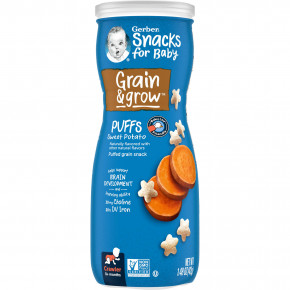 Gerber, Snacks for Baby, Grain & Grow, Puffs, воздушные закуски, для детей от 8 месяцев, батат, 42 г (1,48 унции) в Москве - eco-herb.ru | фото