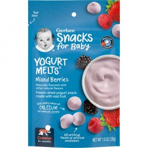 Gerber, Snacks for Baby, йогурт, от 8 месяцев, ягоды, 28 г (1 унция) - описание