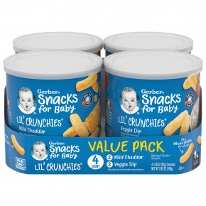 Gerber, Snacks for Baby, маленькие хрустящие хлопья, снеки из запеченных злаков, от 8 месяцев, мягкий чеддер и вегетарианский соус, 4 канистры по 42 г (1,48 унции) - описание | фото