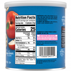 Gerber, запеченные прорезыватели для зубов, для детей от 10 месяцев, яблочный урожай, 42 г (1,48 унции) в Москве - eco-herb.ru | фото